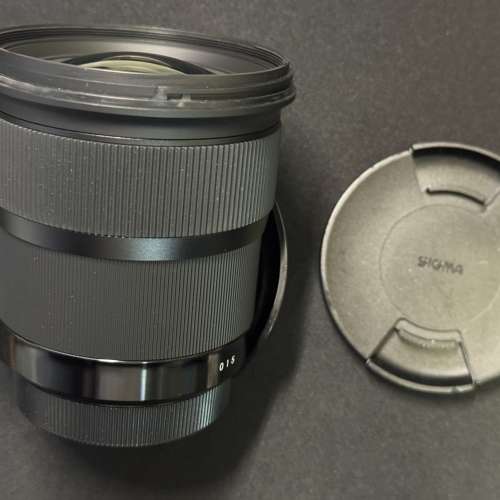Sigma 24mm F1.4 DG HSM Art - Canon EF mount
