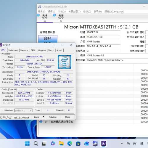 Lenovo m710s,i7 7700 CPU,32G ram,512G SSD,1TB HD,DVDRW,win11