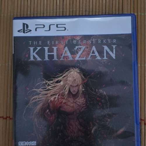 PS5 狂戰士卡讚