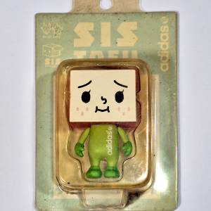 大特價 : SIS TAFU x Adidas 100% new