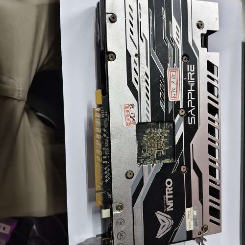 Sapphire NITRO RX 470 OC 8GB