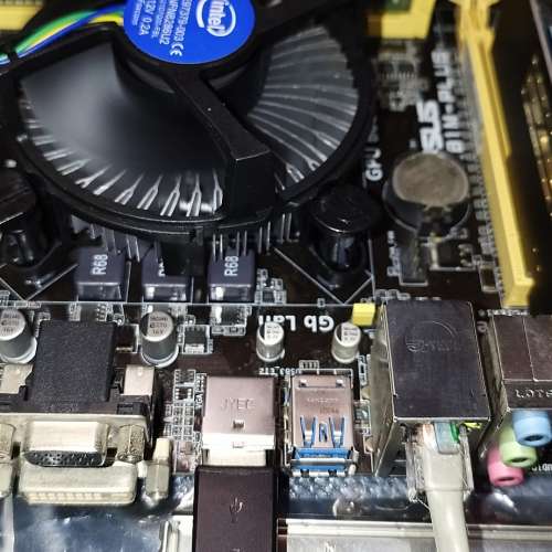 ASUS H81M-PLUS + i5-4460 + 8GB RAM