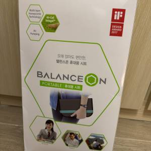 全新 Balance On Portable Seat 蜂巢坐墊