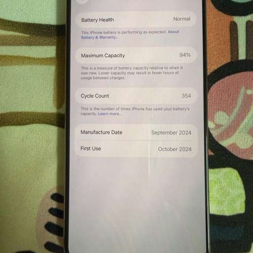 Apple iPhone 16 Pro Max 256G