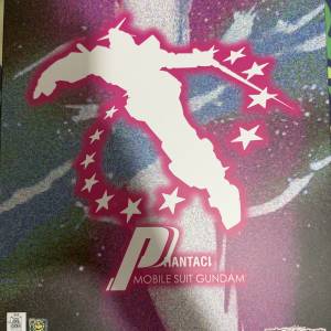 全新PHANTACI RX-78-2 GUNDAM Ver. J 模型