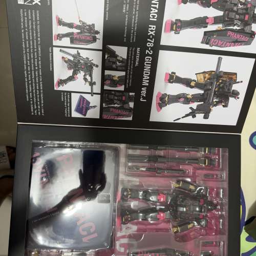 全新PHANTACI RX-78-2 GUNDAM Ver. J 模型