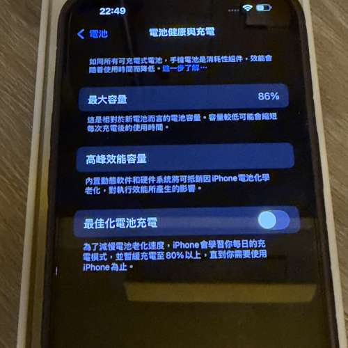 iphone 14 pro 256 Deep Purple