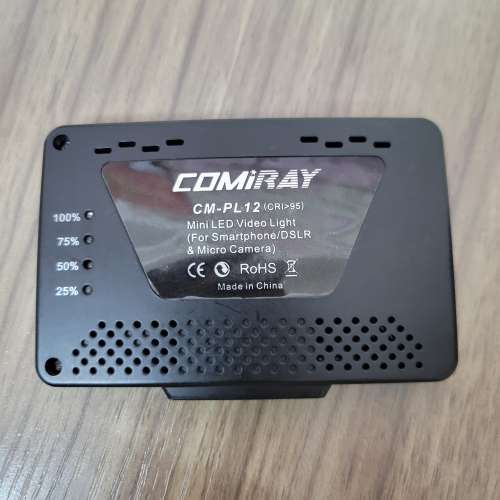 COMMLITE CM-PL12迷你補光燈