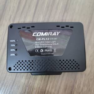 COMMLITE CM-PL12迷你補光燈