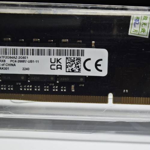 DRR4 2666 16Gx2 共32G