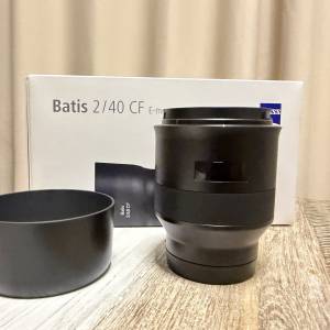 Zeiss Batis 40mm F2 CF for Sony E-mount