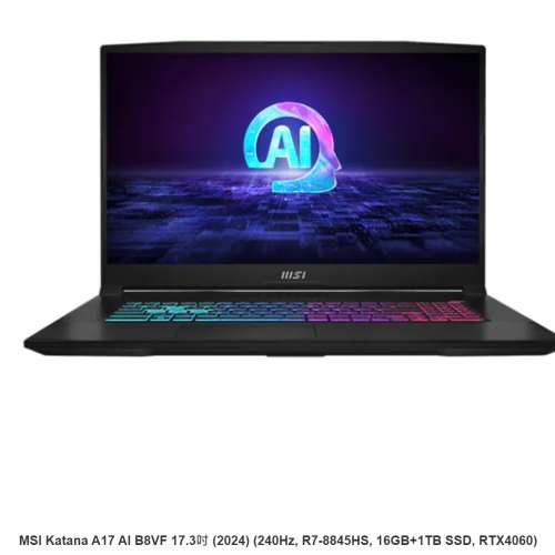 MSI Katana A17 AI B8VF(全新)