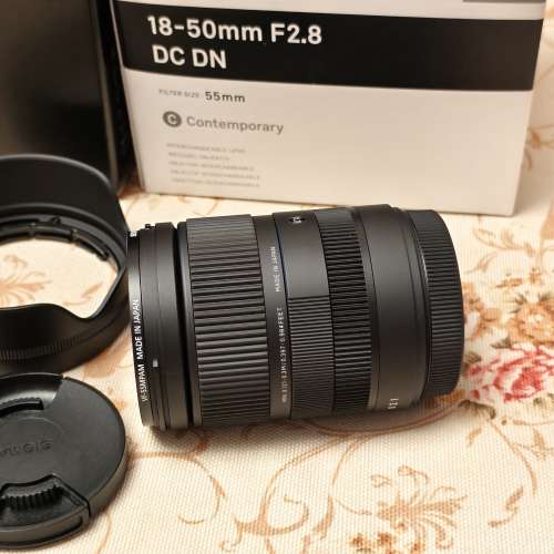 Sigma 18-50mm f2.8 Fujifilm X-mount