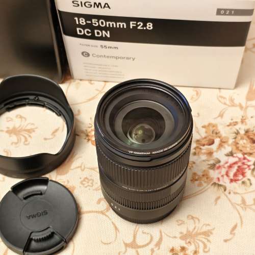 Sigma 18-50mm f2.8 Fujifilm X-mount