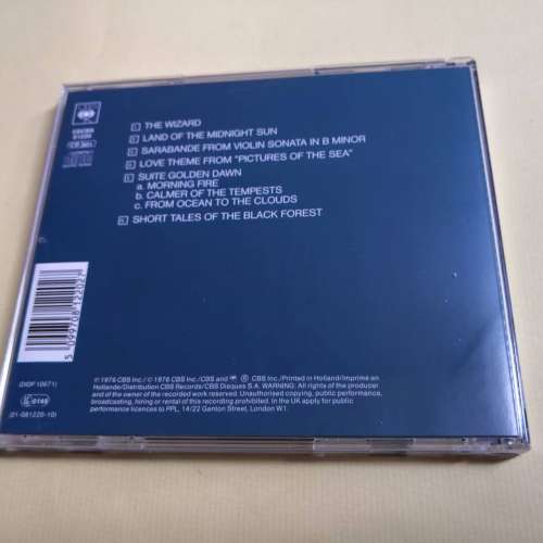 Al Di meola land of the midnight sun 日本版