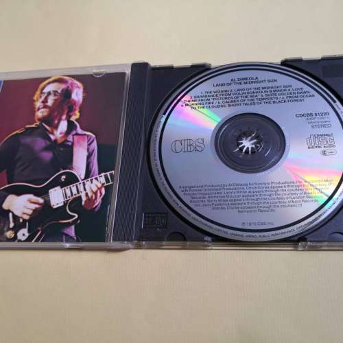 Al Di meola land of the midnight sun 日本版