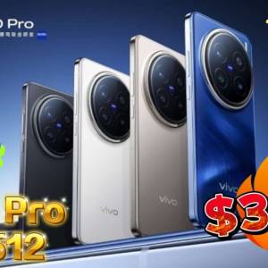 Vivo X200 PRO 16+512G Zeiss5G