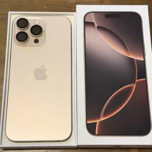 iPhone 16pro max 256gb,港行，電池96，完美冇花，有套有貼，全套齊！不議價！