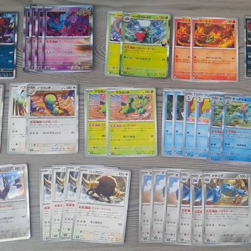 日版 ptcg pokemon cards