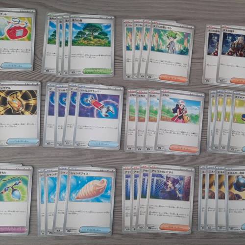 日版 ptcg pokemon cards