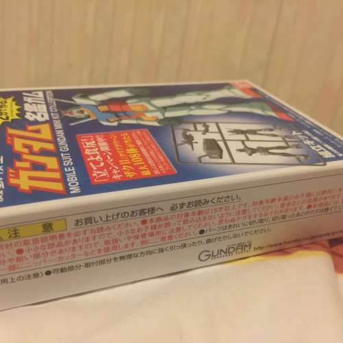 BANDAI MOBILE SUIT MINI KIT COLLECTION NEW 全新 機動戰士模型