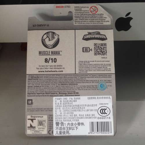 HOT WHEELS 63 CHEVY II Metalflake Dark Red NEW 全新 風火輪