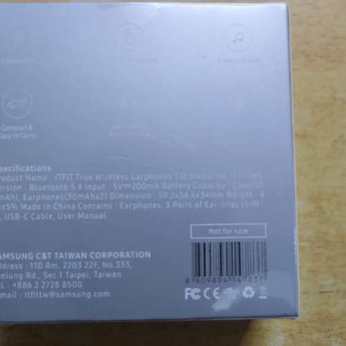 全新未開封 ITFIT T12 真無線 兼容 Samsung Galaxy 手機