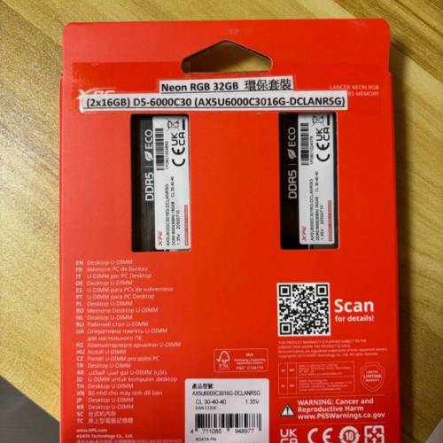 ADATA XPG Lancer Neon RGB 32gb(16x2)DDR5 6000mhz c30