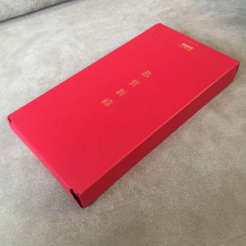 CARTIER New Year Envelope (Collectible) NEW 全新 卡地亞 利是封 盒裝 紀念品