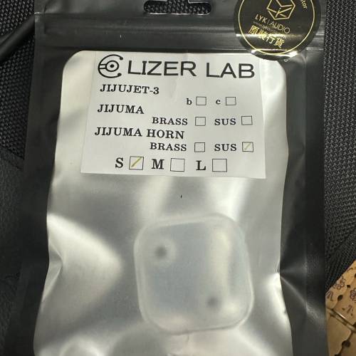 Lizer Lab Jijuma horn SUS