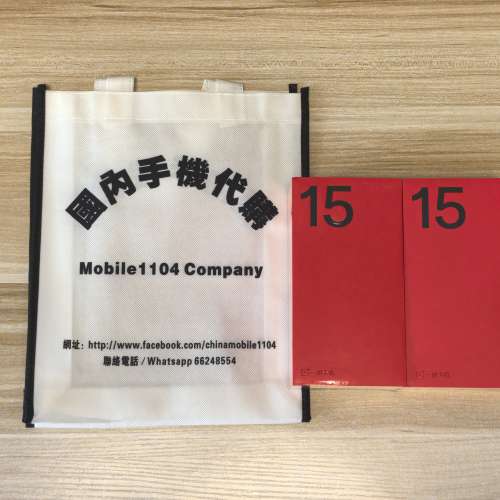 *可改國際版oxygenos (少量現貨）全新🆕Oneplus 15 一加 15 性能 Ultra 超旗艦 第五...