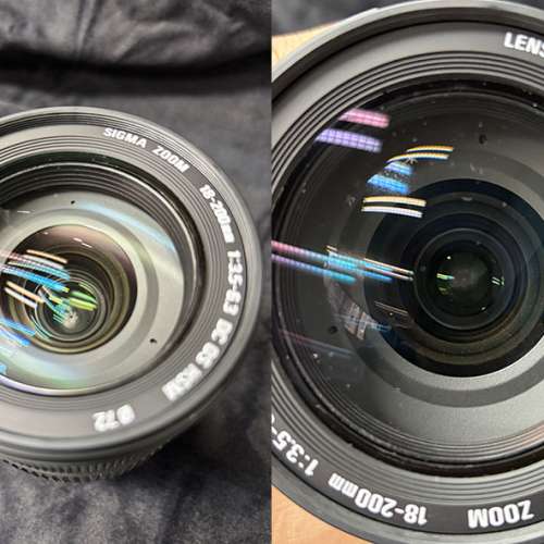 Sigma 18-200mm F3.5-6.3 DC OS Lens