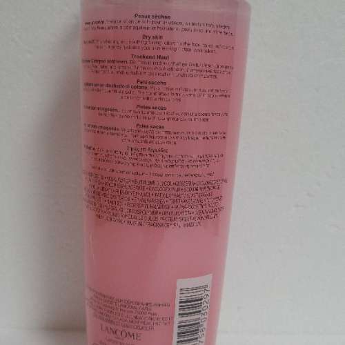 LANCOME TONIQUE CONFORT補濕液