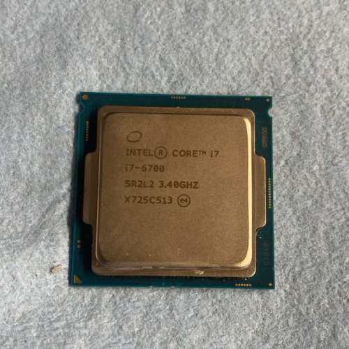 Intel core i7 6700 LGA1151