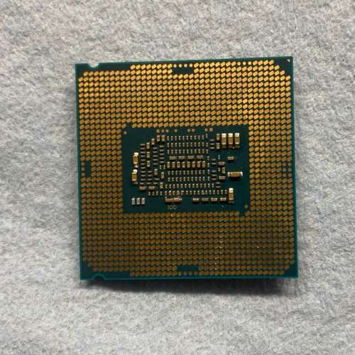 Intel core i7 6700 LGA1151