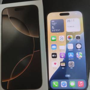 iphone 16 pro max 512