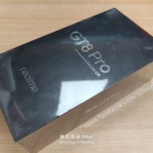 【國恒商城】 ▀▀ realme GT8、GT8 Pro ▀▀ RICOH GR 理光攝影 2K直屏 電競芯片 ...