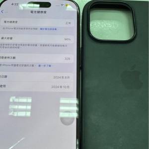 Apple iPhone 16 Pro，256GB 儲存空間。電池健康度96%