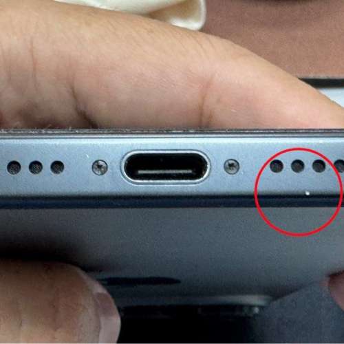 Apple iPhone 16 Pro，256GB 儲存空間。電池健康度96%