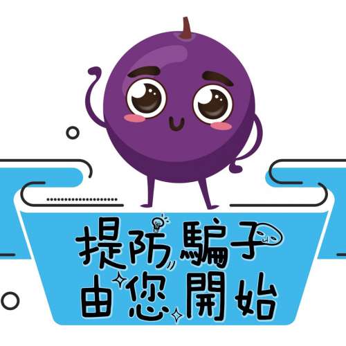 注意此人 xi_apeng 別浪費時間