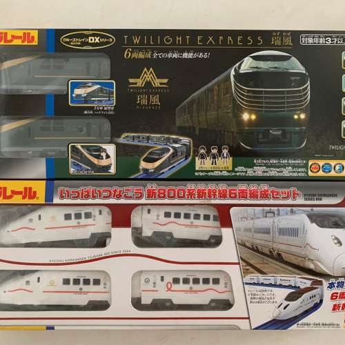 TAKARA TOMY 火車   六卡火車兩盒不散賣（上面嗰盒全新未玩、下面嗰盒9×9新）