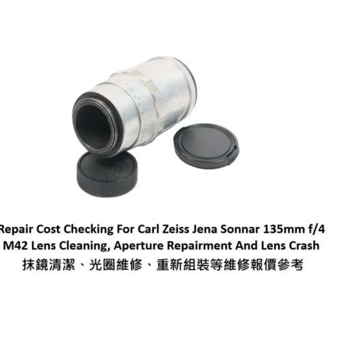 Repair Cost Checking For Carl Zeiss Jena Sonnar 135mm f/4 M42 Lens Cleaning