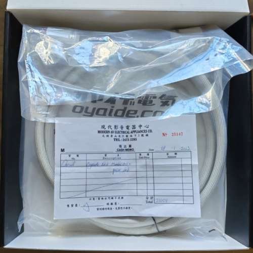 Oyaide Black Mamba-Σ V2電源線 1.8M