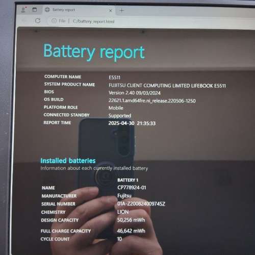 Fujitsu E5511 15.4 inch FHD laptop 11th gen