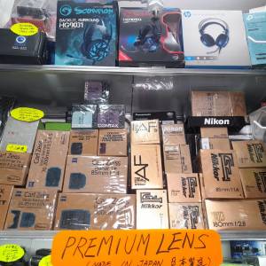 ( 震驚全港 ! 有過千個, 全新日本製造的鏡頭皇在店 ) Fujinon Contax Nikon Mamiya...