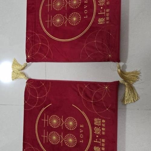 全新樓上嫁囍茶具碗筷套裝 連跪墊枱布