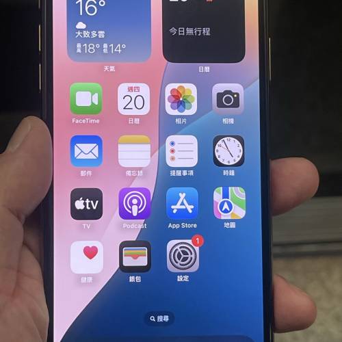 好L新淨😆 iPhone XS MAX 256GB 新換電池 港行雙卡 包套包貼❤️ $1280