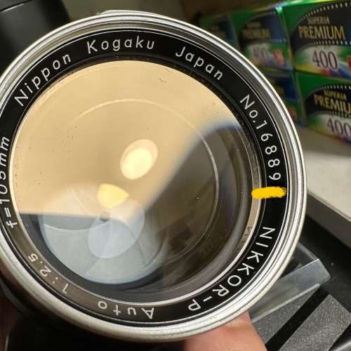 Nikon Nikkor-P Auto 105mm f/2.5