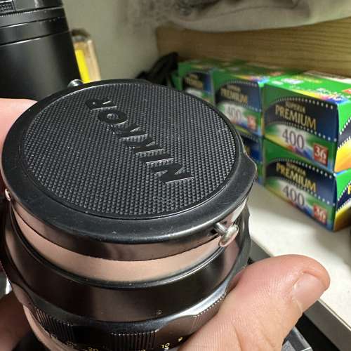 Nikon Nikkor-P Auto 105mm f/2.5