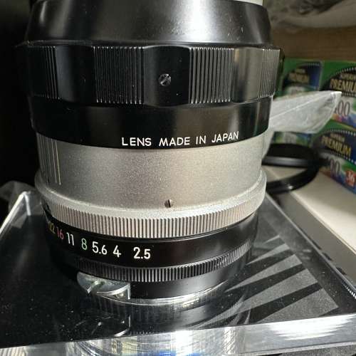 Nikon Nikkor-P Auto 105mm f/2.5